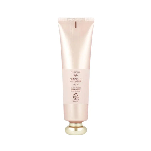 The History Of Whoo Gongjinhyang Soo Hydrating Overnight Mask 100ml The History of Whoo
